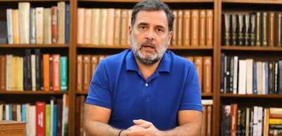 दोहरी नागरिकता मामला, इलाहाबाद हाईकोर्ट का राहुल गांधी के खिलाफ FIR दर्ज करने का आदेश,  CBI जांच होगी