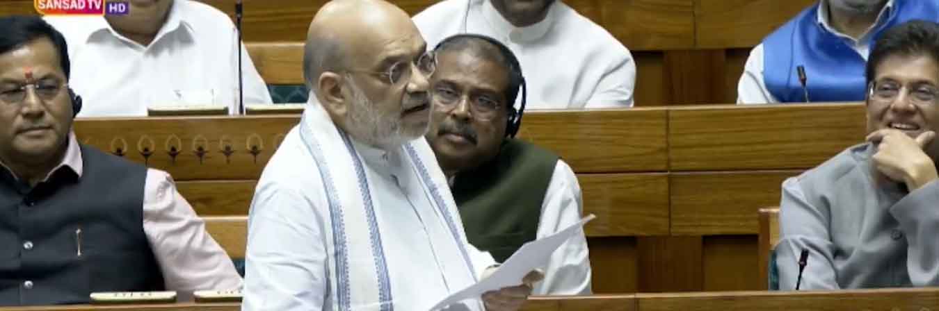 लोकसभा  : अमित शाह ने परिसीमन, महिला आरक्षण बिल पर कहा, विपक्ष एससी-एसटी, OBC विरोधी
