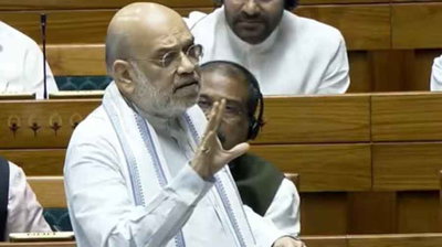 लोकसभा में महिला आरक्षण बिल गिरा,  नहीं मिला दो तिहाई बहुमत, सरकार की हार