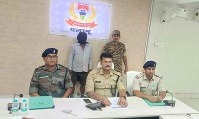 Medininagar :  मौसेरे भाई-बहन के बीच प्रेम संबंध बना हत्या की वजह, डीएसपी ने प्रेस कॉन्फ्रेंस में किया खुलासा
