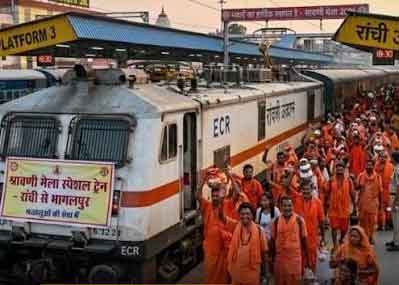 श्रावणी मेला 2026 :  रेल मंत्रालय  का फैसला, कांवरियों की सुविधा के लिए रांची से भागलपुर के बीच 2 जोड़ी स्पेशल ट्रेनें