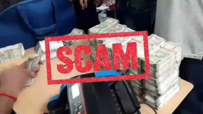चाईबासा ट्रेजरी घोटाला : राष्ट्रीय फुटबॉलर के खाते में पहुंची सरकारी रकम, सीआईडी जांच के घेरे में आये