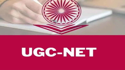 प्रश्न पत्रों में गलतियां, UGC-NET के तीन विषयों की परीक्षा दोबारा होगी, NTA ने जारी किया नया शेड्यूल