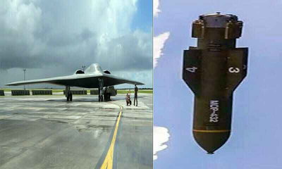 अमेरिका ने होर्मुज के पास ईरान के मिसाइल भंडार पर 5000 पाउंड वजनी विनाशकारी बम बरसाये