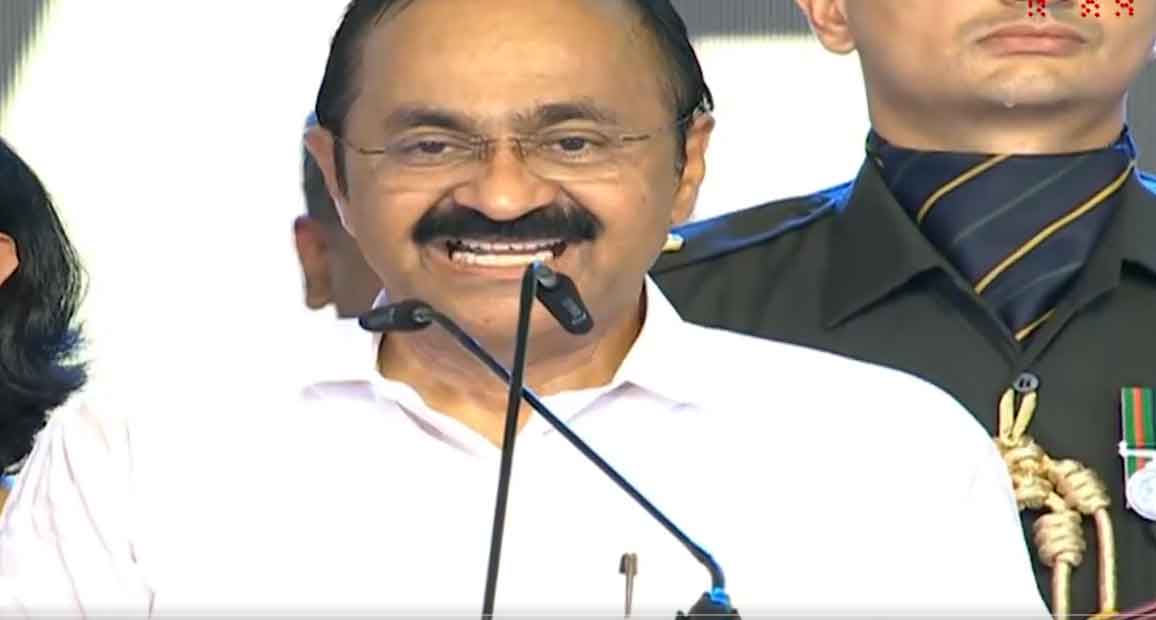 वीडी सतीशन ने केरलम के मुख्यमंत्री पद की शपथ ली, 20 विधायक भी मंत्री बनाये गये