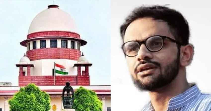 SC ने उमर खालिद को जमानत नहीं देने  पर अपनी ही बेंच पर आपत्ति जताई, याद दिलाया, जमानत नियम है और जेल अपवाद