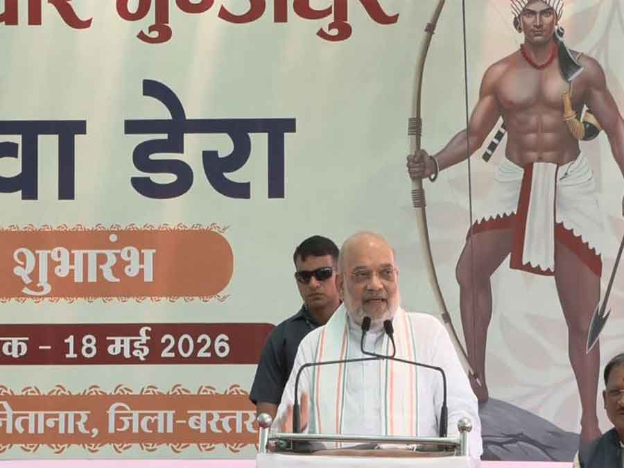 अमित शाह ने कहा, बस्तर के लोगों का 50 सालों में जो नुकसान हुआ है, उसकी भरपाई हम  करेंगे