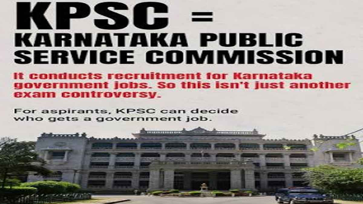 KPSC वेटरनरी ऑफिसर भर्ती  घोटाला, 21 ठिकानों पर ED ने छापा मारा