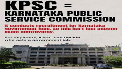 KPSC वेटरनरी ऑफिसर भर्ती  घोटाला, 21 ठिकानों पर ED ने छापा मारा