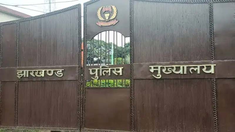 लंबित मुकदमों के निपटारे के लिए झारखंड में शुरू होगी ‘मेडिएशन फॉर द नेशन 3.0’ मुहिम