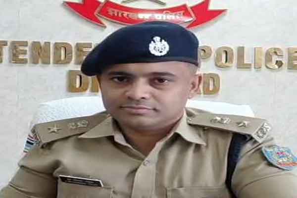 एस मोहम्मद याकूब ने धनबाद ग्रामीण एसपी का पदभार ग्रहण किया, बोले, अपराधियों के खिलाफ कड़ी कार्रवाई की जायेगी