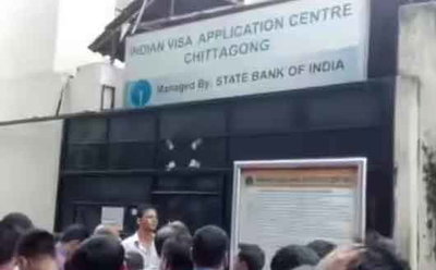 बांग्लादेश में भारतीय उच्चायोग के अधिकारी की मौत, संदिग्ध हालात में शव मिला