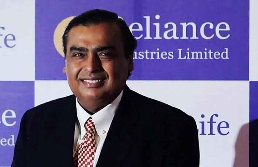 Reliance AGM :  11.75 लाख करोड़ का रिकॉर्ड राजस्व और 95,754 करोड़ का शुद्ध लाभ कमाया