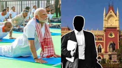 कोलकाता : योग दिवस कार्यक्रम में पीएम मोदी शामिल होंगे, रेड रोड बंद किये जाने के विरोध में याचिका