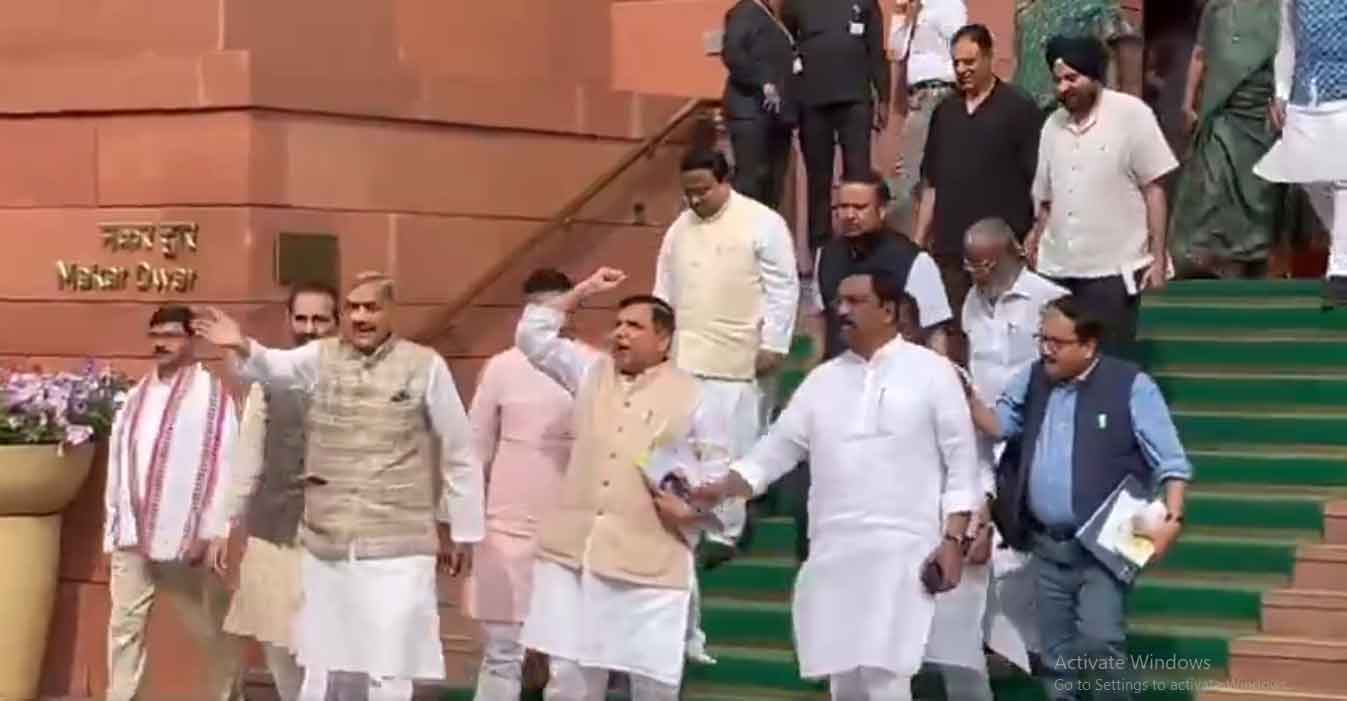 राज्यसभा में CAPF बिल पास, विपक्ष का वॉकआउट, कहा, सरकार जवानों के अधिकारों को रौंद रही है