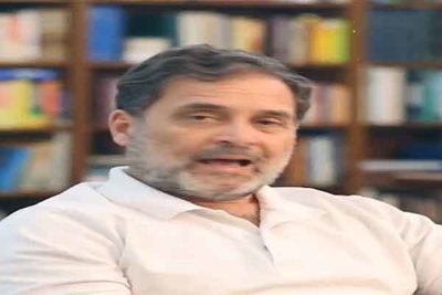 US ट्रेड डील : एप्सटीन फाइल, गौतम अदानी के कारण पीएम का शर्मनाक आत्मसमर्पण, बोले राहुल गांधी