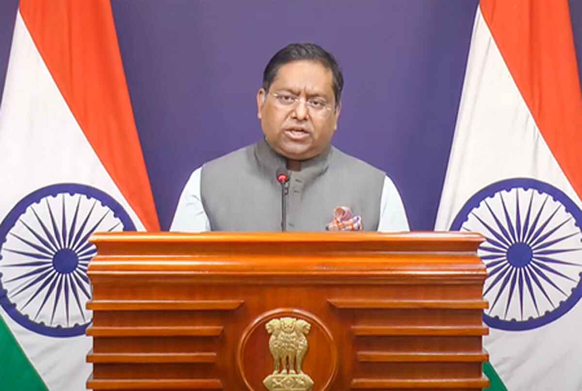 विदेश मंत्रालय ने वेनेजुएला-रूस से तेल खरीद को लेकर भारत का स्थिति साफ की