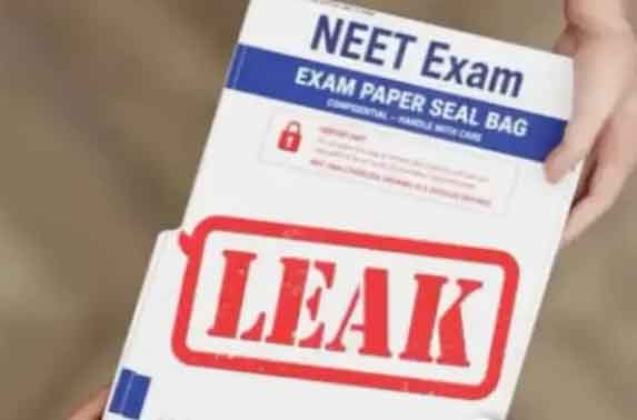 NEET पेपर लीक मामला, संसदीय स्थायी समिति ने NTA चीफ और शिक्षा विभाग के सचिव को तलब किया