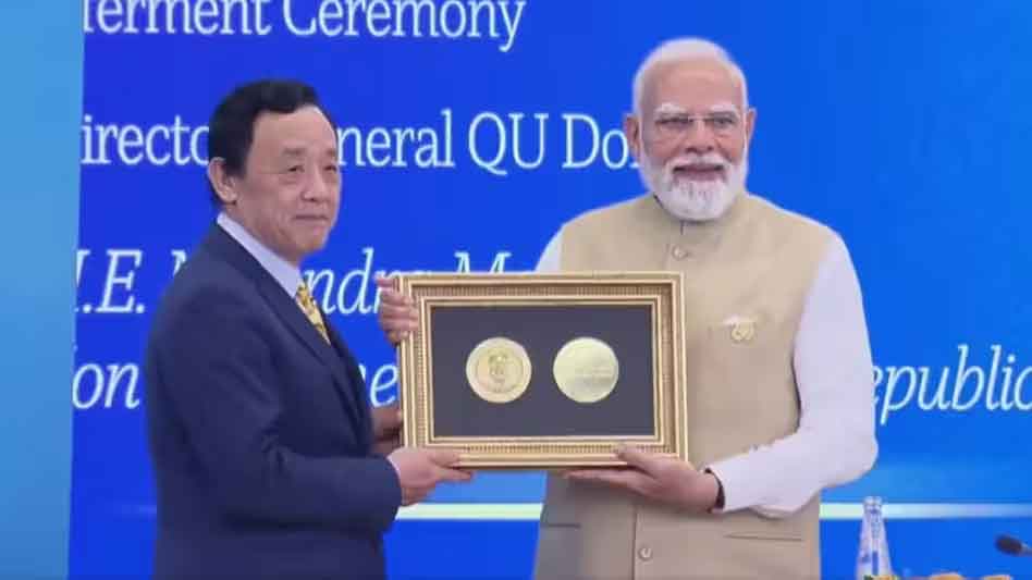 पीएम मोदी के नाम एक और पुरस्कार, UN की संस्था FAO ने  Agricola Medal से सम्मानित किया