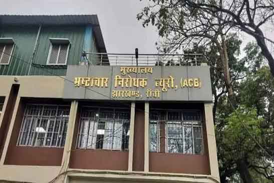 नामकुम जमीन घोटाला : ACB का एक्शन, पूर्व CO श्वेता वर्मा समेत कई अधिकारियों पर कसेगा शिकंजा