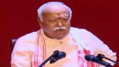 मोहन भागवत US यात्रा : USCIRF ने कहा, मुलाकात न करें अफसर, RSS पर प्रतिबंध लगायें