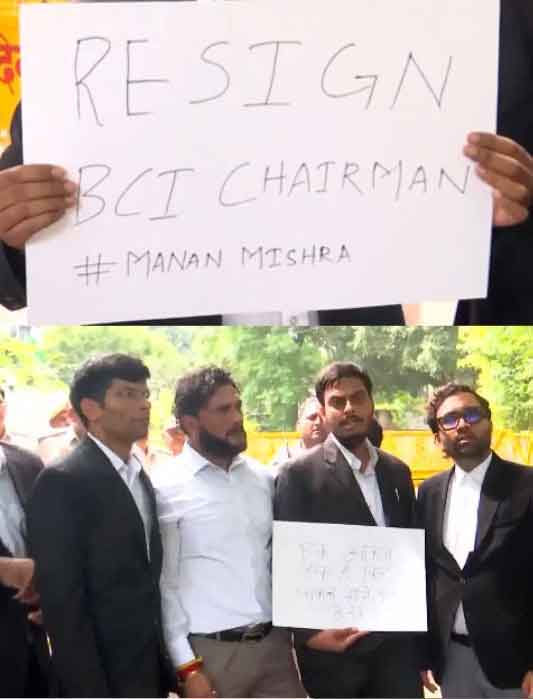 वकीलों का प्रदर्शन,  CJP का समर्थन, BCI चेयरमैन मनन कुमार का इस्तीफा मांगा