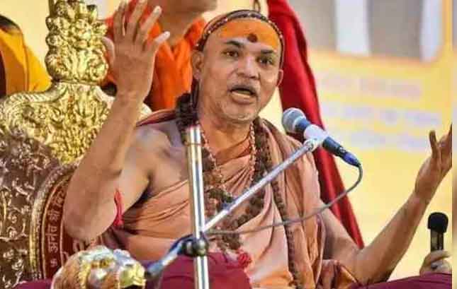 स्वामी अविमुक्तेश्वरानंद सरस्वती की मुसीबत बढ़ी, यौन शोषण मामले में कोर्ट का एफआईआर करने का आदेश