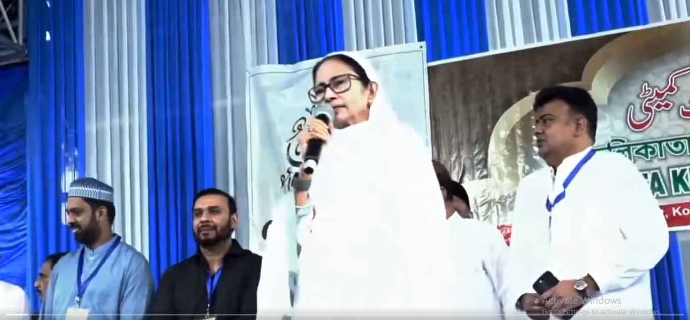 ममता बनर्जी ने कहा, भाजपा गुंडों की पार्टी, राज्य में अघोषित राष्ट्रपति शासन की स्थिति बना दी है