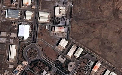 ईरान का  नतांज परमाणु  केंद्र आंखों में खटक रहा, अमेरिका-इजरायल ने  फिर बमबारी की