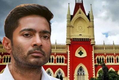 अमित शाह पर अमर्यादित टिप्पणी मामला, कलकत्ता हाई कोर्ट ने नाराजगी जताई, अभिषेक बनर्जी को राहत भी  दी