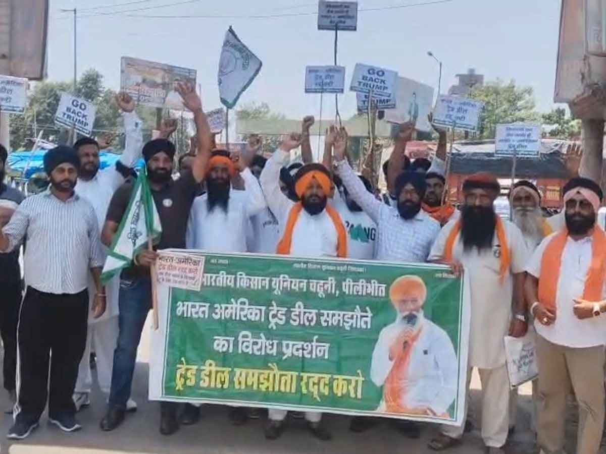 भारत-अमेरिका ट्रेड डील के विरोध में किसानों का दिल्ली मार्च, पंजाब-हरियाणा सीमा सील, कई हिरासत में