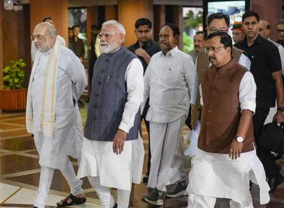 एनडीए  संसदीय दल की बैठक में बोले पीएम मोदी, नीट परीक्षा पेपर लीक घोर पाप, मामला हल्के में नहीं लिया, कार्रवाई की