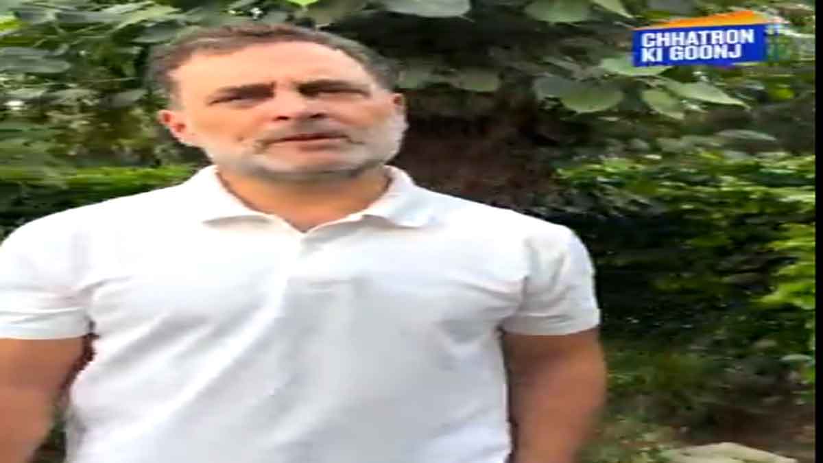 छात्रों की गूंज : राहुल गांधी ने  महिलाओं को आमंत्रित किया, अनुभव, संघर्ष, सपने साझा करने का आह्वान