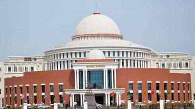 झारखंड विधानसभा को बम से उड़ाने की धमकी, BDDS टीम ने परिसर में चलाया सर्च ऑपरेशन