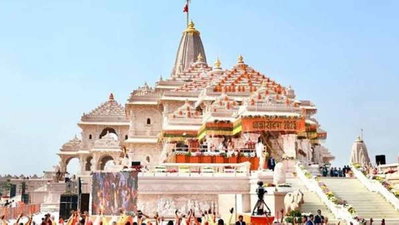 राम मंदिर चंदा चोरी का मामला फिर सुर्खियों में,  कांग्रेस पीएम मोदी पर हमलावर हुई