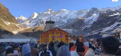 केदारनाथ धाम के कपाट वैदिक मंत्रोच्चार के साथ खुले, सीएम धामी ने पूजा अर्चना की,श्रद्धालुओं का तांता लगा