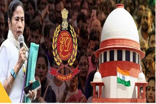 कल पश्चिम बंगाल में  वोट डाले जायेंगे. आज  सुप्रीम कोर्ट ने  I-PAC ED मामले में ममता बनर्जी को फटकारा, लोकतंत्र के लिए खतरा बताया