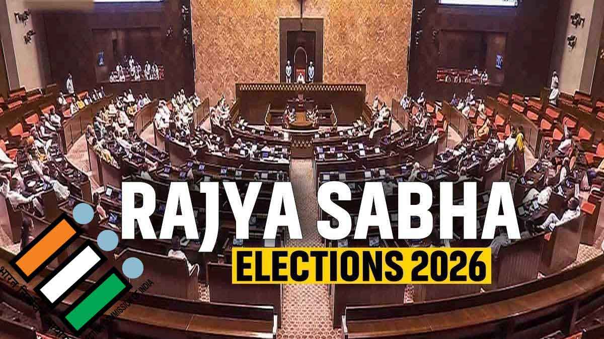 राज्यसभा की 24 सीटों के लिए द्विवार्षिक चुनाव 18 जून को,चुनाव आयोग ने की घोषणा