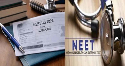 NTA ने नीट री एग्जाम का पेपर लीक होने का दावा करने वाले वीडियो को फर्जी बताया