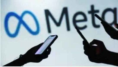 Meta पर अमेरिका में मुकदमा दर्ज,  Instagram से टीनएजर्स को सोशल मीडिया की लत लगने का आरोप