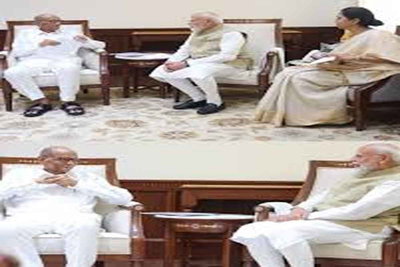 शरद पवार, सुप्रिया सुले संसद में पीएम मोदी से मिले, परिसीमन बिल पर बात होने के कयास
