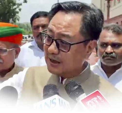 किरेन रिजिजू बोले, सरकार नीट पेपर लीक मामले में चर्चा को तैयार, विपक्ष की मांग, प्रधान इस्तीफा दे