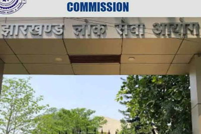 JPSC परीक्षा : शिकायत करने वाले परीक्षा नियंत्रक हटे, तबादले के बाद भी अधिकारी संभाल रहीं थी परीक्षा का काम