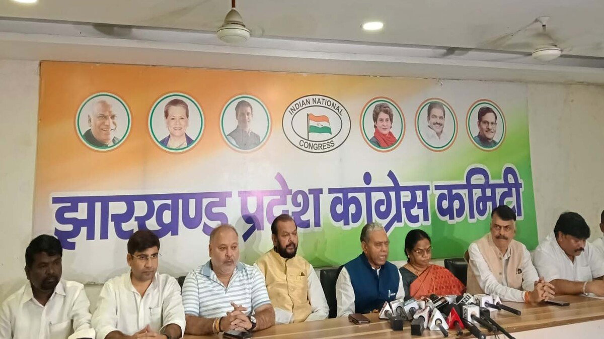 Congress Meeting