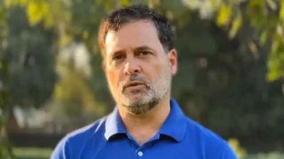 राहुल गांधी ने कहा, मोदी जी, Epstein files में अपराधी के साथ आपका नाम जुड़ना शर्म की बात है...