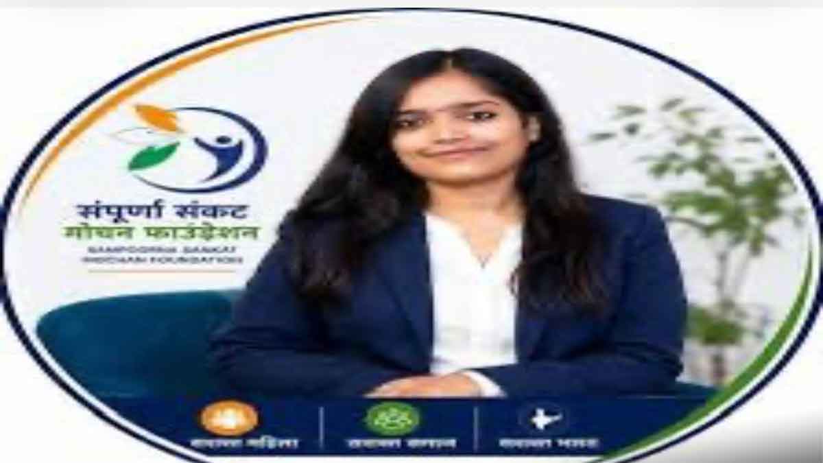JPSC Protest : ना छात्र, न नौकरी की तलाश, न गार्जियन, फिर कौन है अमिशा प्रसाद?