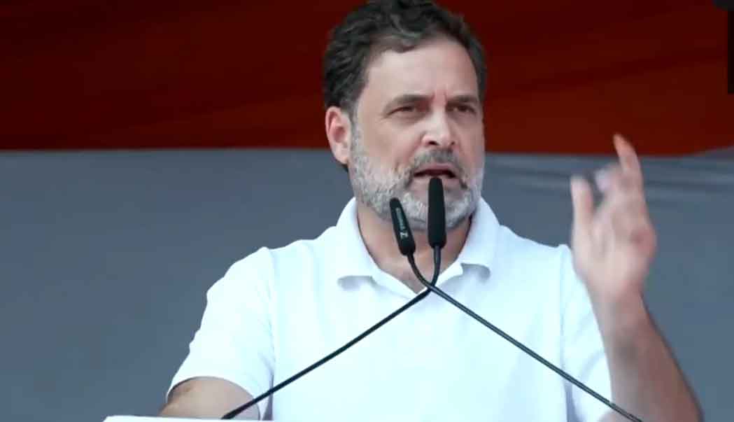 किसान महाचौपाल : राहुल का आरोप, चीन को जवाब देने के समय  मोदी  गायब हो गये,  US ट्रेड डील,  एपस्टीन फाईल्स का जिक्र किया