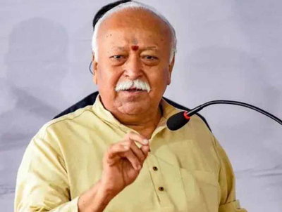 आरएसएस चीफ  मोहन भागवत ने कहा, 1947 जैसी विभाजनकारी त्रासदी अब इतिहास की बात...