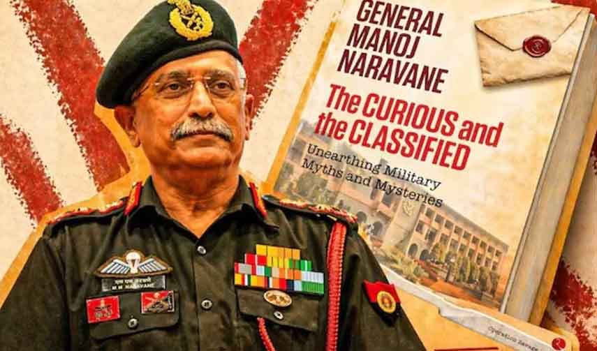 जनरल एमएम नरवणे फिर सुर्खियों में,कहा, चीन मामले में सरकार ने सेना को अकेला नहीं छोड़ा था