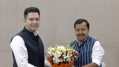 राज्यसभा सांसद राघव चड्ढा ने आम आदमी पार्टी छोड़ी, भाजपा में शामिल हुए